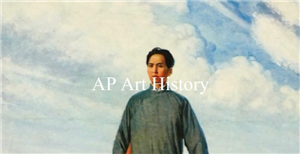 AP Art History 